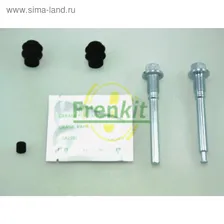 Frenkit 808016 Ремкомплект направляющих суппорта | зад |